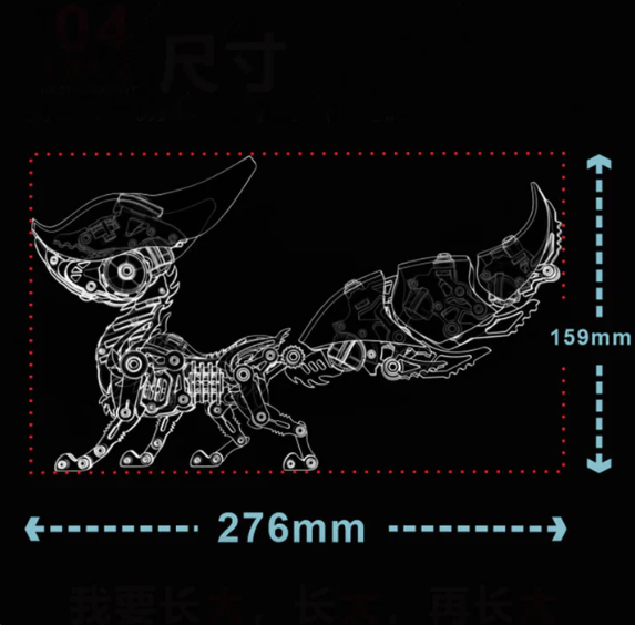 Billede af 3D Metal Puzzle Black Fox