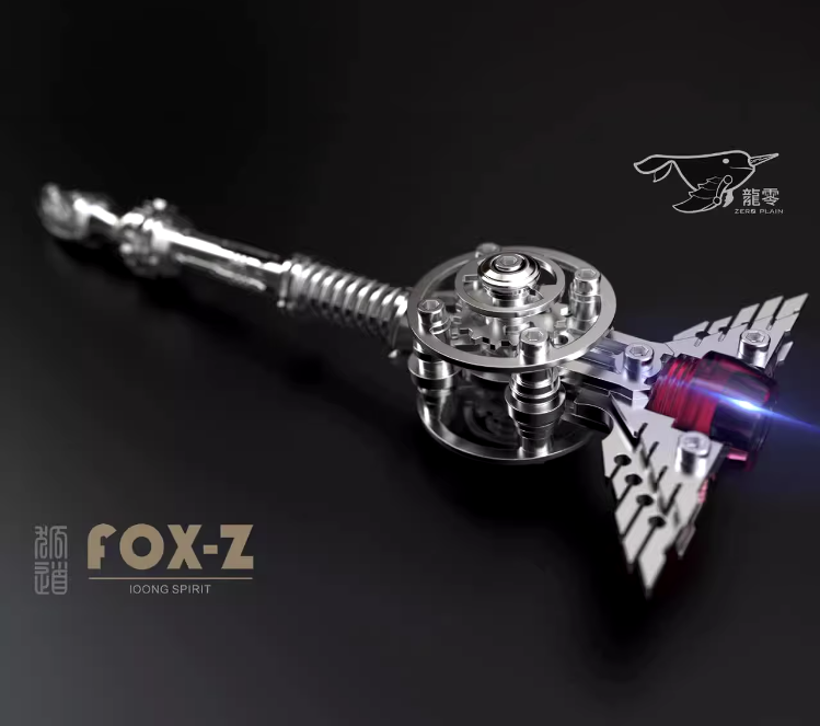 Billede af 3D Fox Metal Puzzle + 3D Wand Metal Puzzle